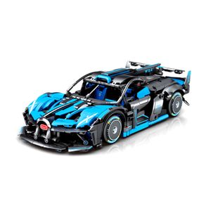 Sembo Bolide W16 Hypercar 1/14 Scale Construction Kit - 1499 Pieces